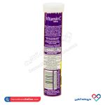 قرص جوشان ویتامین C هلث اید 1000 میلی گرم 20 عددی - Image 3
